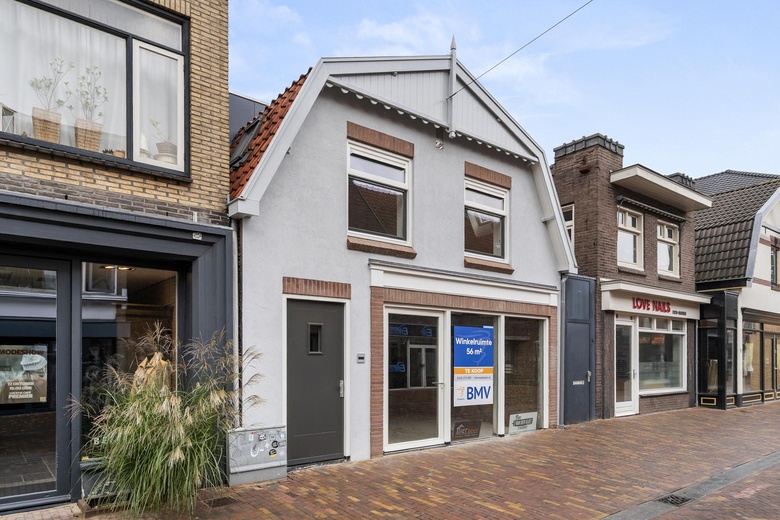 WinkelruimteaanMaandereind 40<br/> inEde