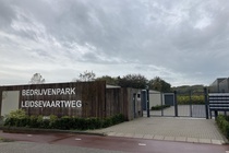Bedrijfsruimte te huur Heemstede - Leidsevaartweg 11 GB63