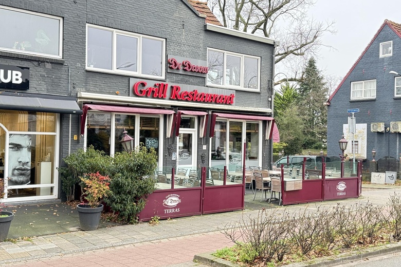 HorecaaanSteenhoffstraat 55<br/> inSoest