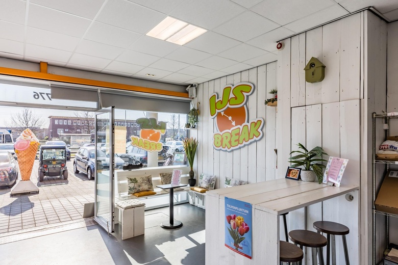 HorecaaanPieter Calandlaan 776<br/> inAmsterdam