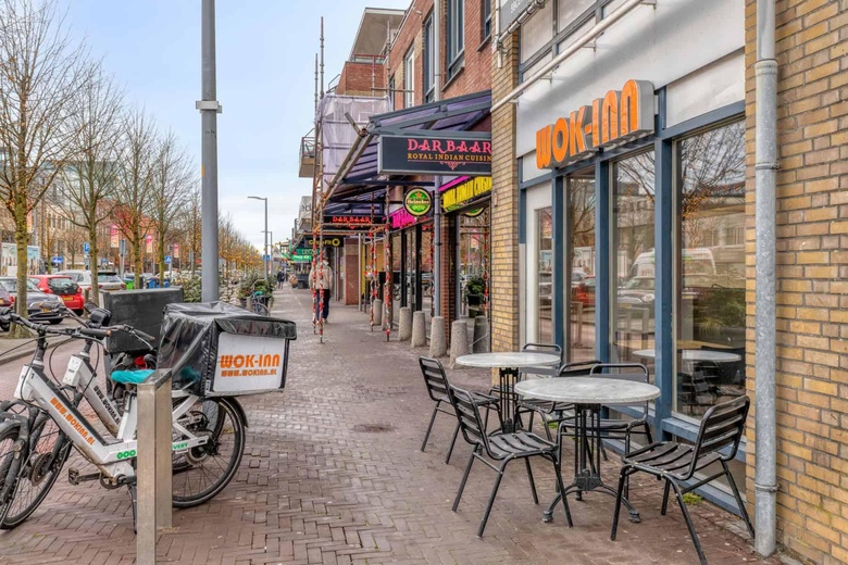 HorecaaanKruisweg 969<br/> inHoofddorp