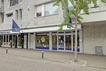Winkelruimte Valkenswaard - Corridor 44 - Foto 3