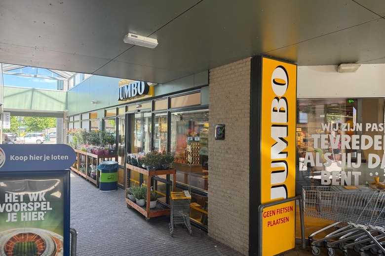 Winkelruimte Maarheeze - Smits van Oyenlaan 2 c - Foto 12