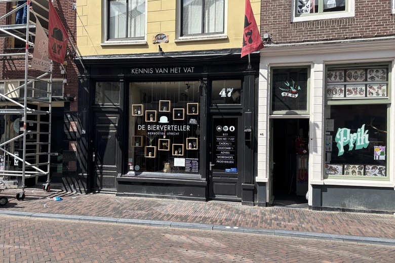 WinkelruimteaanTwijnstraat 47<br/> inUtrecht WinkelruimteaanTwijnstraat 47<br/> inUtrecht