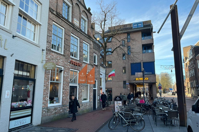 WinkelruimteaanVisstraat 46<br/> inDen Bosch