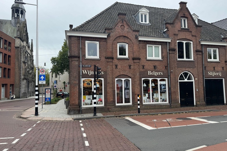 WinkelruimteaanHinthamerstraat 224<br/> inDen Bosch