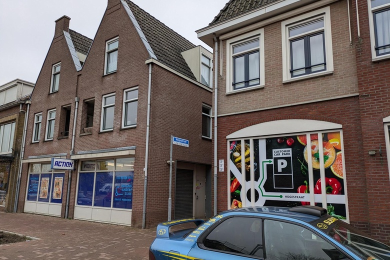 WinkelruimteaanHogestraat 13<br/> inDinxperlo WinkelruimteaanHogestraat 13<br/> inDinxperlo