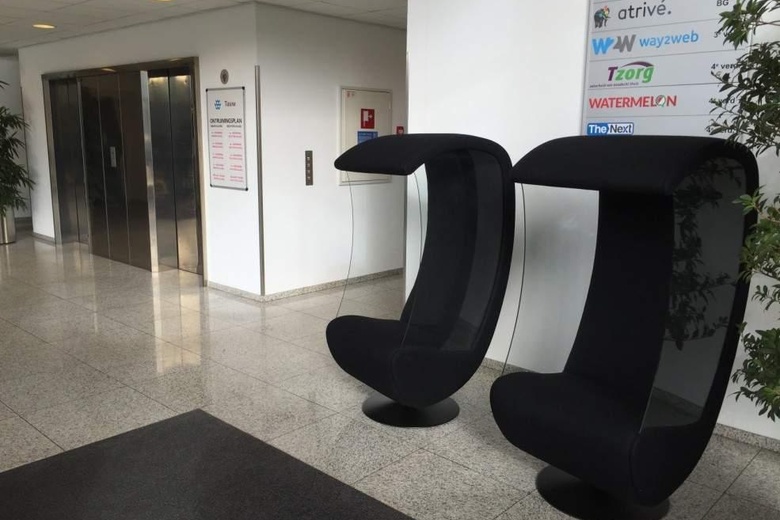 KantoorruimteaanAustralielaan 11-13<br/> inUtrecht