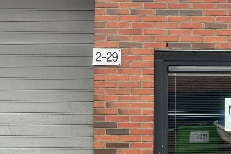 Bedrijfsruimte Soest - Koningsweg 2 29 - Foto 2