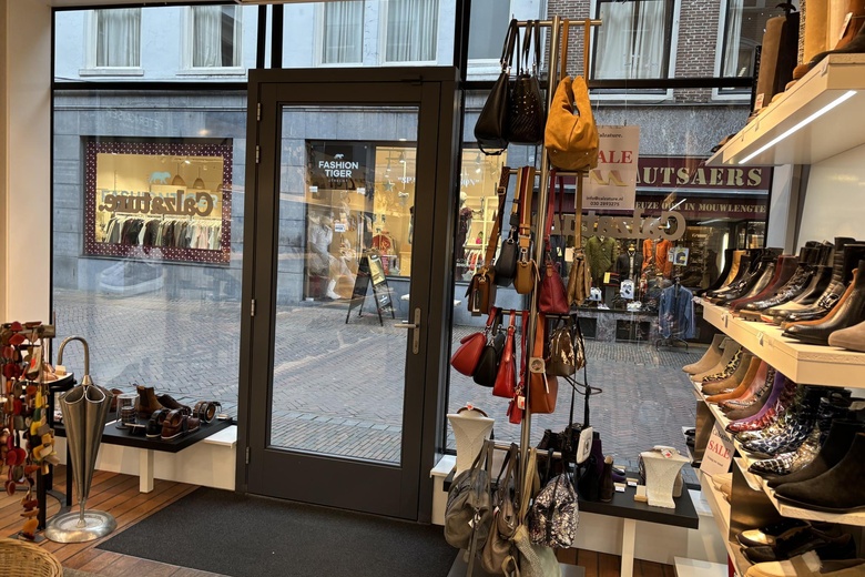 WinkelruimteaanChoorstraat 19<br/> inUtrecht