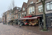 Bekijk foto 4 van Koningsweg 9 Bekijk foto 4 van Koningsweg 9