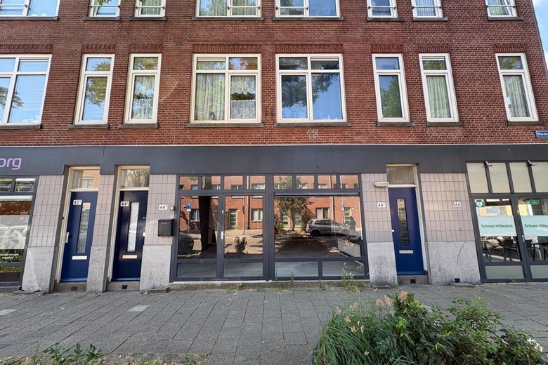 Kantoorruimte Rotterdam - Riederlaan 44B - Foto 2