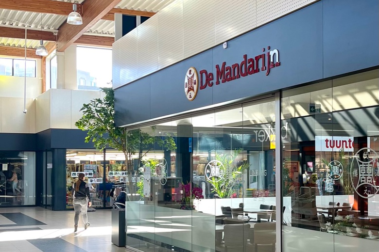 HorecaaanWesseler-nering 1<br/> inEnschede