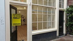 Winkelruimte te huur Amsterdam - Sint Nicolaasstraat 38 H