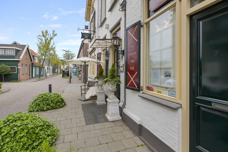 BedrijfsruimteaanWarmoesstraat 37<br/> inWormerveer BedrijfsruimteaanWarmoesstraat 37<br/> inWormerveer