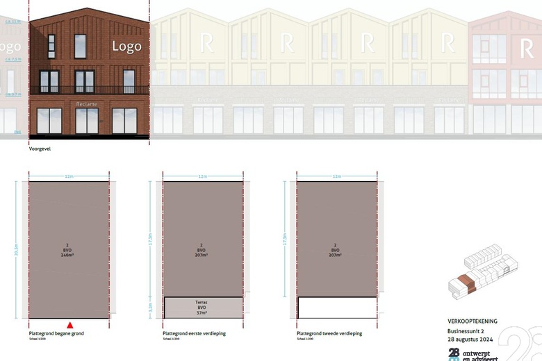 Bedrijfsruimte Sliedrecht - Leeghwaterstraat 43 a - Foto 5