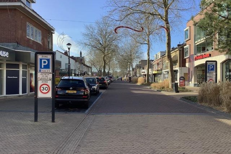 WinkelruimteaanGrotestraat 252 - 254<br/> inNijverdal WinkelruimteaanGrotestraat 252 - 254<br/> inNijverdal