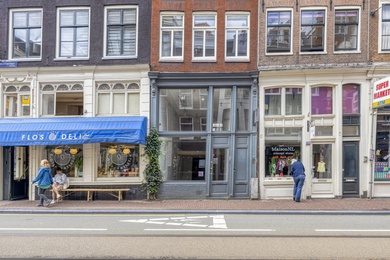 Bekijk foto 2 van Utrechtsestraat 120 H Bekijk foto 2 van Utrechtsestraat 120 H