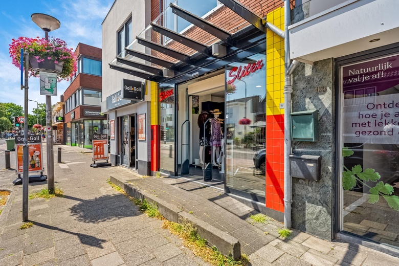 Winkelruimte Amersfoort - Leusderweg 105 - Foto 2