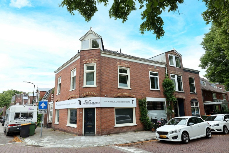 Bekijk foto 1 van Raadhuisstraat 17 Bekijk foto 1 van Raadhuisstraat 17