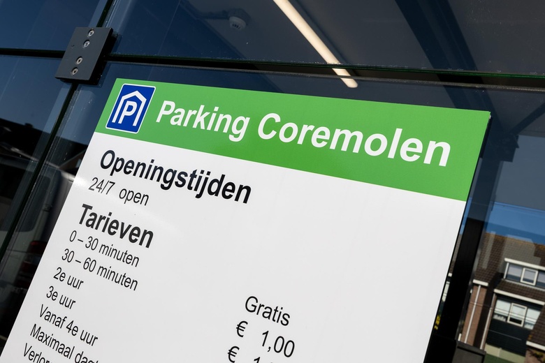WinkelruimteaanDorpsstraat 38 C<br/> inNoordwijkerhout WinkelruimteaanDorpsstraat 38 C<br/> inNoordwijkerhout