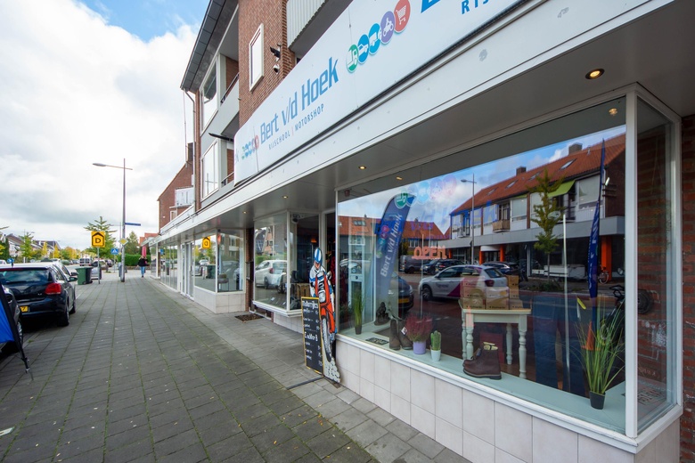 WinkelruimteaanEverard Meysterweg 54 A<br/> inAmersfoort WinkelruimteaanEverard Meysterweg 54 A<br/> inAmersfoort