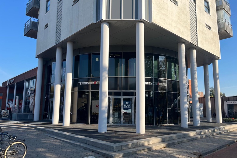 WinkelruimteaanSint Teunislaan 68<br/> inDen Bosch