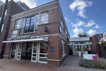 Kantoorruimte Lisse - Haven 2 B - Foto 1