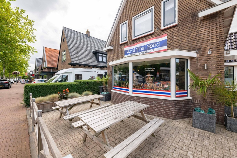 WinkelruimteaanStationsweg 31<br/> inOostvoorne