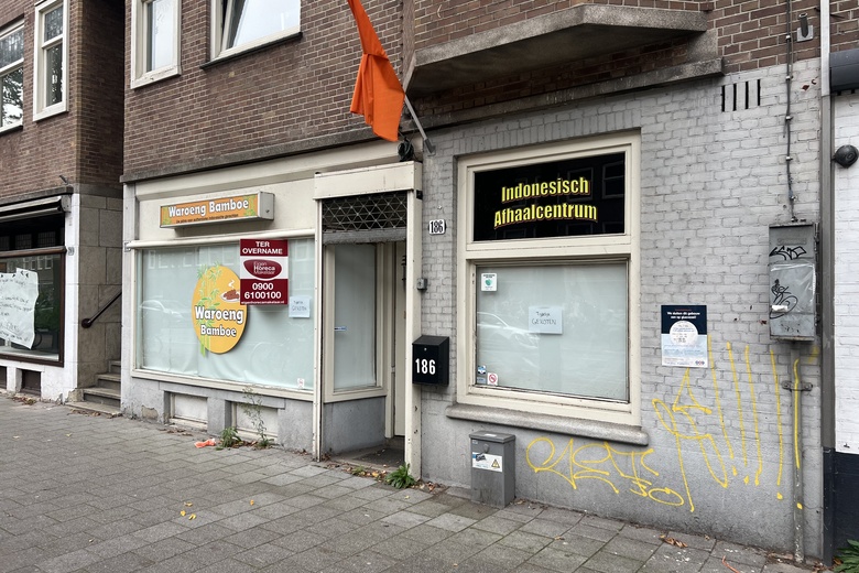 HorecaaanRijnstraat 186<br/> inAmsterdam HorecaaanRijnstraat 186<br/> inAmsterdam
