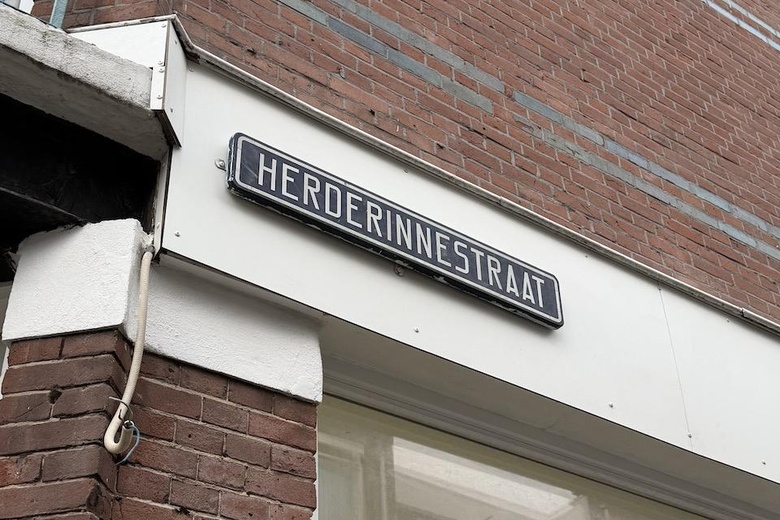 WinkelruimteaanLange Beestenmarkt 84<br/> inDen Haag