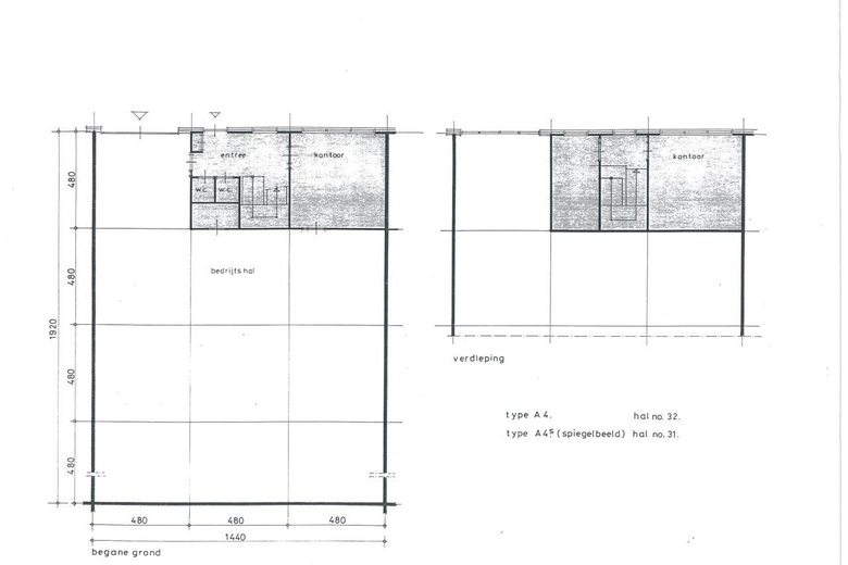 BedrijfsruimteaanCobaltstraat 2<br/> inZoetermeer