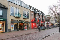 Bekijk foto 5 van Grietsestraat 14 Bekijk foto 5 van Grietsestraat 14