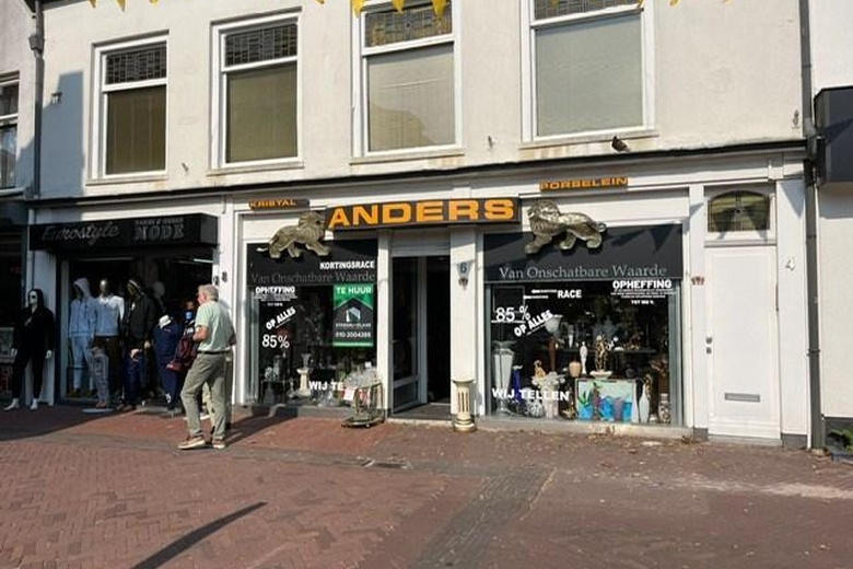 WinkelruimteaanHoogstraat 6<br/> inSchiedam WinkelruimteaanHoogstraat 6<br/> inSchiedam