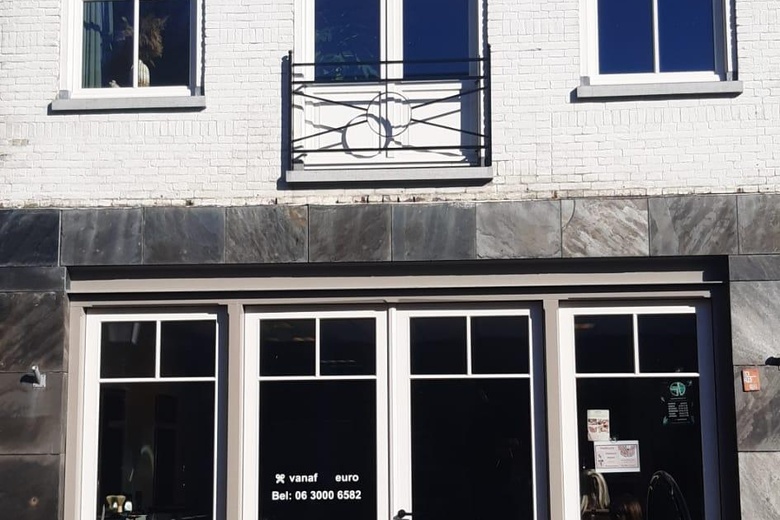WinkelruimteaanNieuwland 10<br/> inHoorn