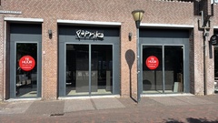 Winkelruimte te huur Delft - Vestpoort 51