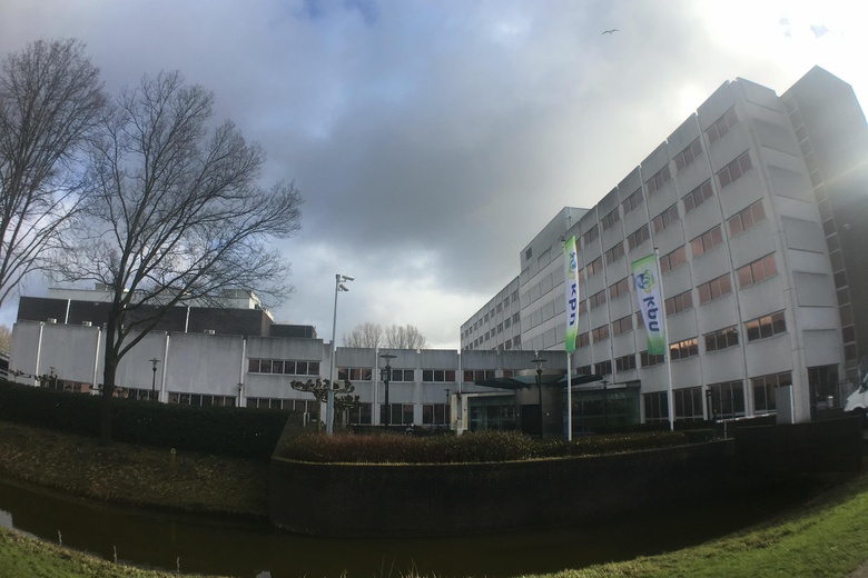 KantoorruimteaanPaalbergweg 1<br/> inAmsterdam KantoorruimteaanPaalbergweg 1<br/> inAmsterdam