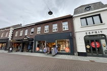 Bekijk foto 4 van Grotestraat 32 Bekijk foto 4 van Grotestraat 32