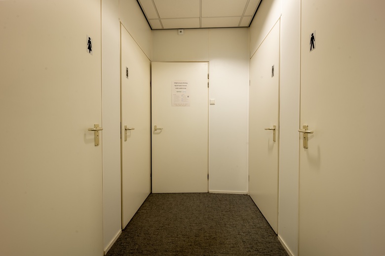 BedrijfsruimteaanKuiperij 5<br/> inAmstelveen BedrijfsruimteaanKuiperij 5<br/> inAmstelveen
