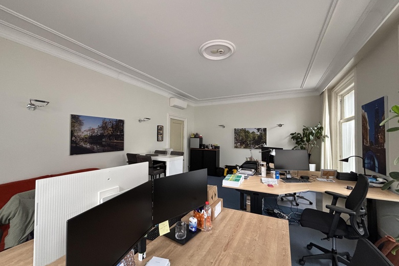 KantoorruimteaanServaasbolwerk 14<br/> inUtrecht