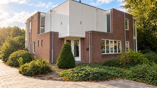 Bedrijfsruimte te huur Den Bosch - Eindhovenlaan 201