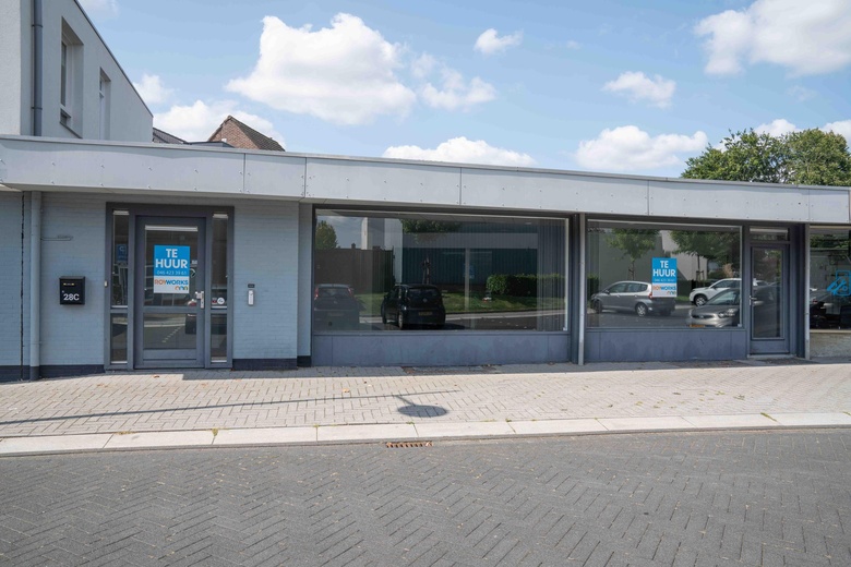 WinkelruimteaanHaalbrugskensweg 28 a<br/> inStein