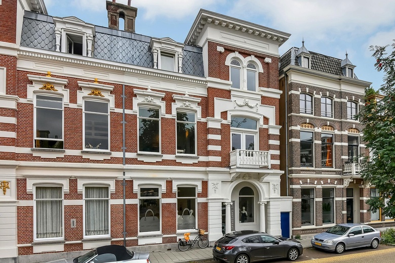 KantoorruimteaanEmmastraat 73<br/> inArnhem