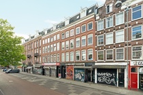 Winkelruimte Amsterdam - Albert Cuypstraat 266 H - Foto 1