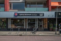 Winkelruimte te huur Waddinxveen - Groensvoorde 6