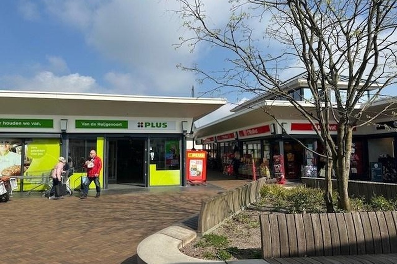 Winkelruimte Valkenswaard - Van Bruhezedal 6 - Foto 10