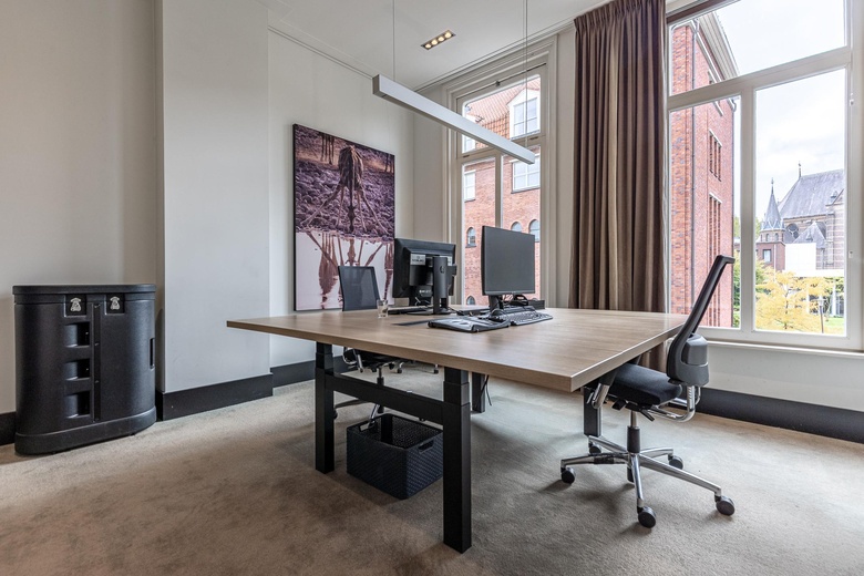 KantoorruimteaanAugustijnendreef 2<br/> inEindhoven