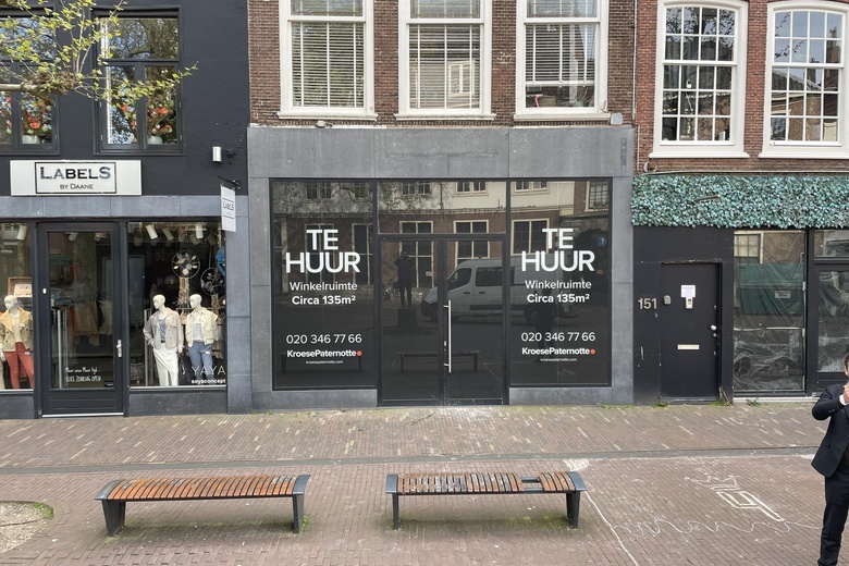 WinkelruimteaanGrote Houtstraat 149<br/> inHaarlem