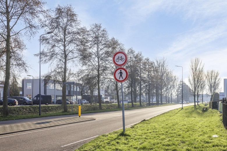 KantoorruimteaanWesteind 3<br/> inRosmalen