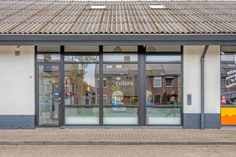 Winkelruimte Tilburg - Grebbe 32 - Foto 2